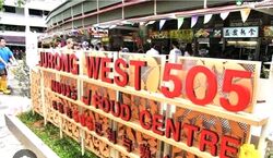 Jurong West Street 52 (D22), Retail #553434281